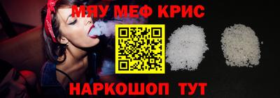 тгк Бугуруслан
