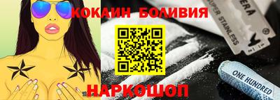 спиды Бузулук