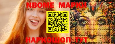 тгк Бугуруслан