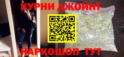 спиды Бузулук