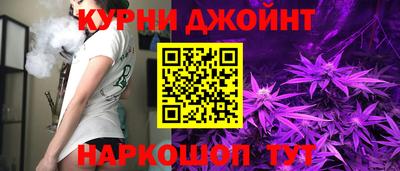 спиды Бузулук