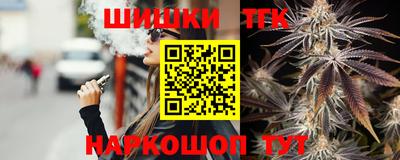 PSILOCYBIN Изобильный