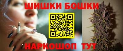 тгк Бугуруслан