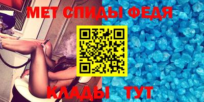 шишки Будённовск