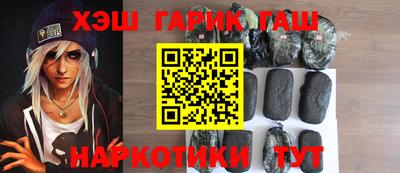 тгк Бугуруслан