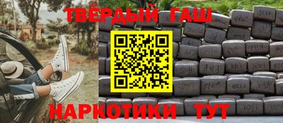 тгк Бугуруслан