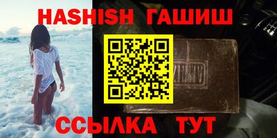 тгк Бугуруслан