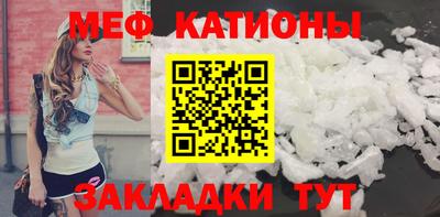 спиды Бузулук