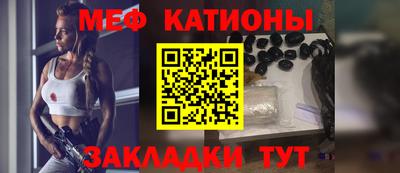 спиды Бузулук