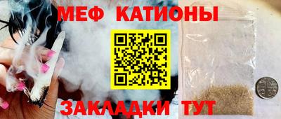 тгк Бугуруслан