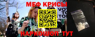 тгк Бугуруслан